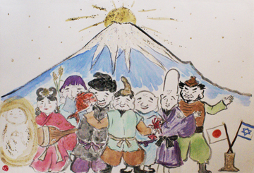 八福神